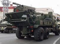 Bogdan 155mm SPH