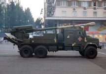 Bogdan 155mm SPH