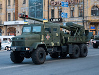 Bogdan 155mm SPH