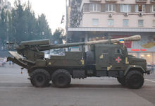 Bogdan 155mm SPH