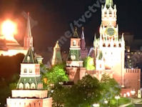 Kremlin Drone # 1
