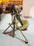 M120-15 Molot 120mm mortar