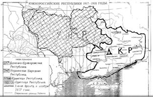 Ukraine Map - 1917