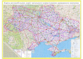 Ukraine - Roads