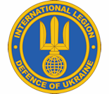 Territorial Defense Forces TrO