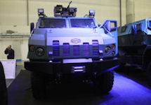 Varta MPV