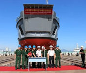 LST-525