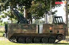 M548-mm self-propelled gun