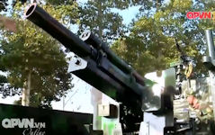 M548-mm self-propelled gun