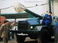 PTH152 152mm D-20