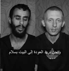 Operation Iron Swords /  Al-Aqsa Flood