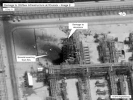 Digital Globe