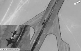 Al-Watiya airbase