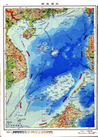 Chinese South China Sea Map - 1972