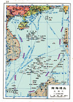 Chinese South China Sea Map - 1973