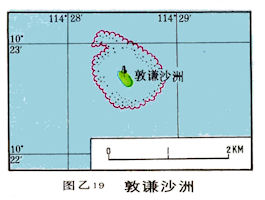Hongxiu Dao / Namyit Island