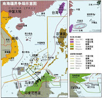 Chinese South China Sea Map