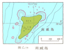 Nanwei / Spratly Island 