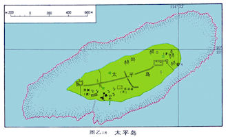 Taiping Island / Itu Aba Island