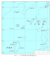 Yinqing Reef / London reefs