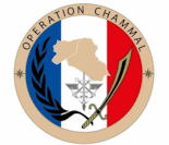 Opration Extrieures (OPEX) - Chammal