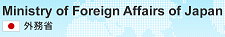 Ministry of Foregn Affairs of Japan