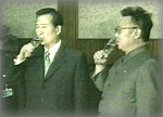 Korean Leaders