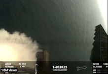 SpaceX Starship - Flight 4