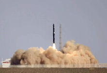 Galactic Energy - Ceres-1 (Y1) Carrier Rocket