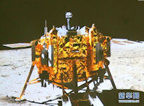 Chang'e-3 moon probe