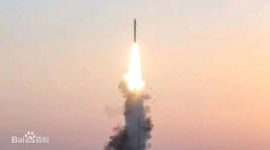 Kaikai-2 / Pioneering /  Development No. 2