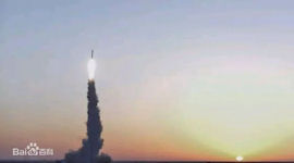 Kaikai-2 / Pioneering /  Development No. 2