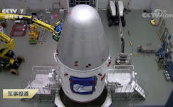 new-generation manned spaceship test ship