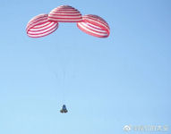 new-generation manned spaceship test ship