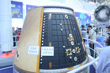 new-generation manned spaceship test ship