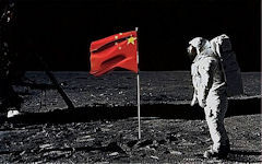 Chinese Piloted Lunar Landing