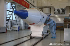 Tansuo-1 XT-1