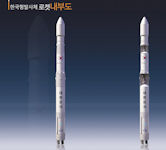 KSLV-II