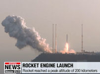 KSLV-II