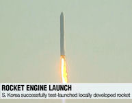 KSLV-II