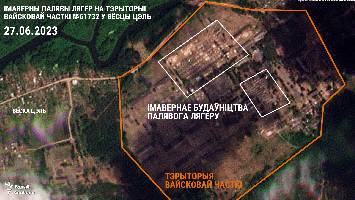 It is 'unrealistic' to believe Belarus has already begun building a base for Wagner fighters, a military expert said.