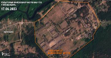 Probable field camp on the territory of military unit #61732 in the village of Tsel on June 17. 
