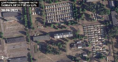 Probable field camp on the territory of military unit #61732 in the Tsel on June 30,