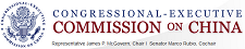 Congressional-Executive Commission on China