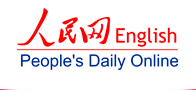 People's Daily Online