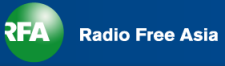 Radio Free Asia