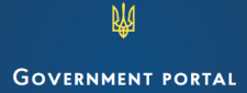 Ukraine Government