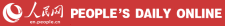 People's Daily Online