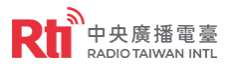 RTI (Radio Taiwan International)