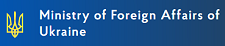 Ministry of Foreign Affairs of Ukraine